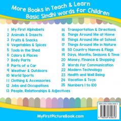 My First Sindhi Alphabets Picture Book with English Translations