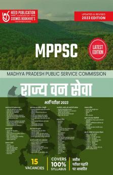 Mppsc State Forest Service