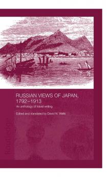 Russian Views of Japan 1792-1913