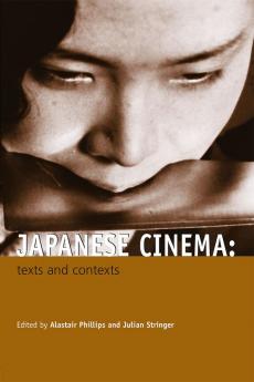 Japanese Cinema