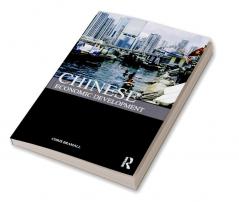 Chinese Economic Development