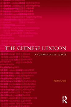 Chinese Lexicon