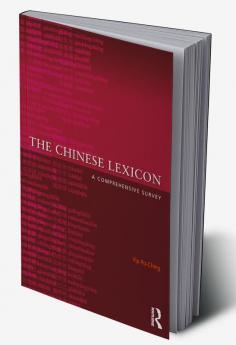 Chinese Lexicon