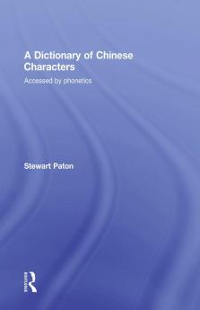 Dictionary of Chinese Characters