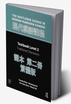 Routledge Course in Modern Mandarin Chinese Level 2 Traditional