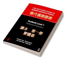 Routledge Course in Modern Mandarin Chinese