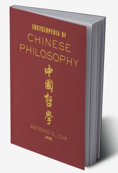 Encyclopedia of Chinese Philosophy