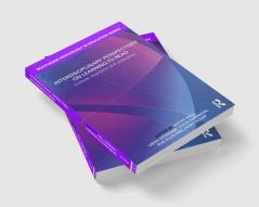 Interdisciplinary Perspectives on Learning to Read