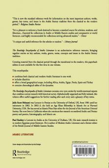 Encyclopedia of Arabic Literature