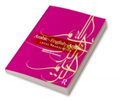 Arabic-English-Arabic Legal Translation