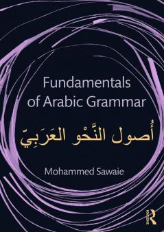 Fundamentals of Arabic Grammar
