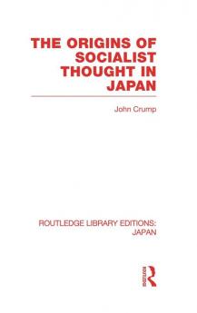 Origins of Socialist Thought in Japan