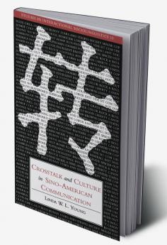 CrossTalk and Culture in Sino-American Communication