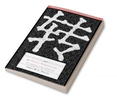 CrossTalk and Culture in Sino-American Communication