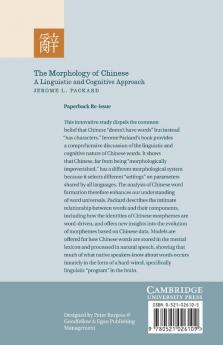 The Morphology of Chinese