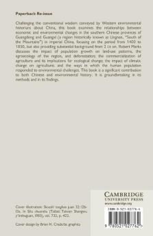 Tigers Rice Silk and Silt