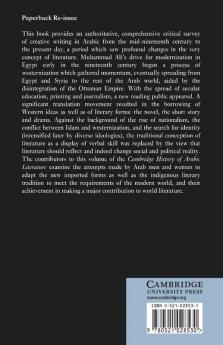 Modern Arabic Literature