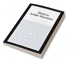 Modern Arabic Literature