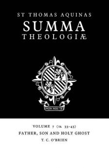 Father Son and Holy Ghost