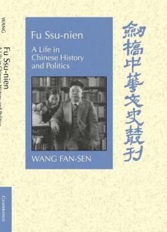 Fu Ssu-Nien