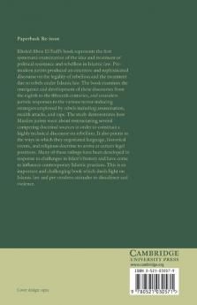 Rebellion and Violence in Islamic Law