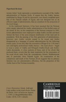 Arabic Administration in Norman Sicily
