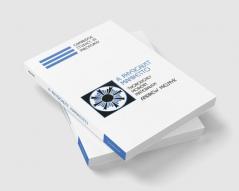 A Physicalist Manifesto