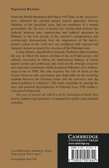 The State of Martial Rule