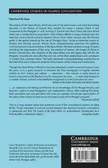 The Empire of the Qara Khitai in Eurasian History