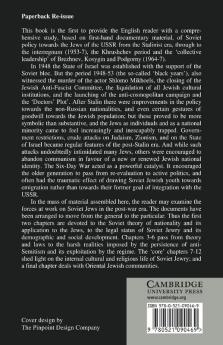 The Soviet Government and the Jews 1948 1967
