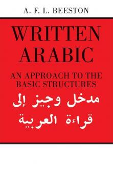 Written Arabic