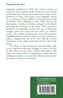 Party Leadership and Revolutionary Power in China