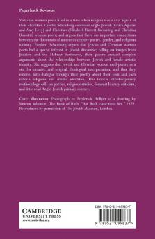Women's Poetry and Religion in Victorian England