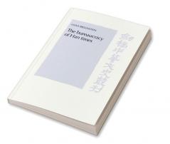 The Bureaucracy of Han Times