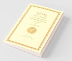 Fifty Poems of H Fiz