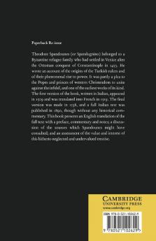 Theodore Spandounes