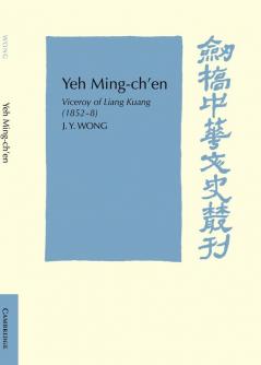Yeh Ming-Ch'en