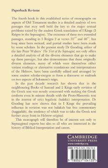 Relics of Ancient Exegesis