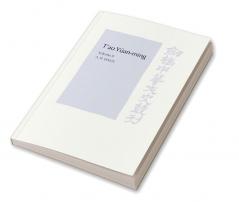 T'ao Yuan-ming (AD 365-427) Volume II