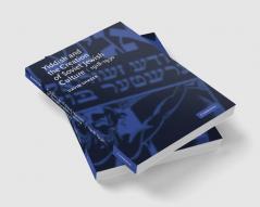 Yiddish and the Creation of Soviet Jewish Culture