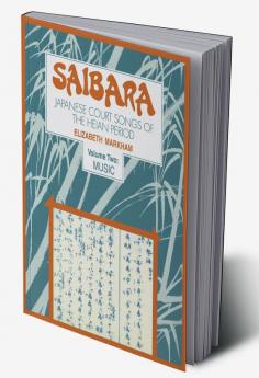 Saibara