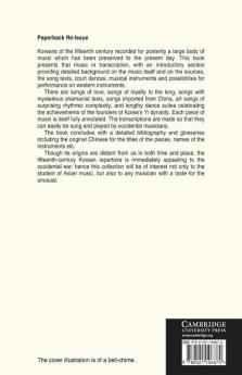 Music of the Korean Renaissance