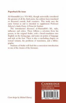 Poems of Al-Mutanabbi