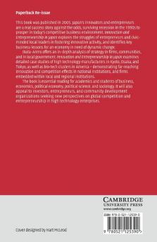 Innovation and Entrepreneurship in Japan
