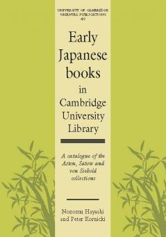 Early Japanese Books in Cambridge University Library