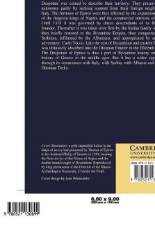 The Despotate of Epiros 1267 1479
