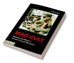 Mao Cult