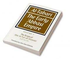 Al- Tabar