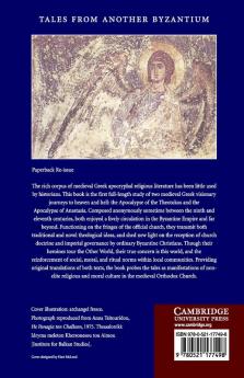 Tales from Another Byzantium