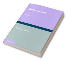 Euclid in Greek